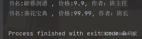 e3c4ac61dbe345a18502cd21ffa66c91.png