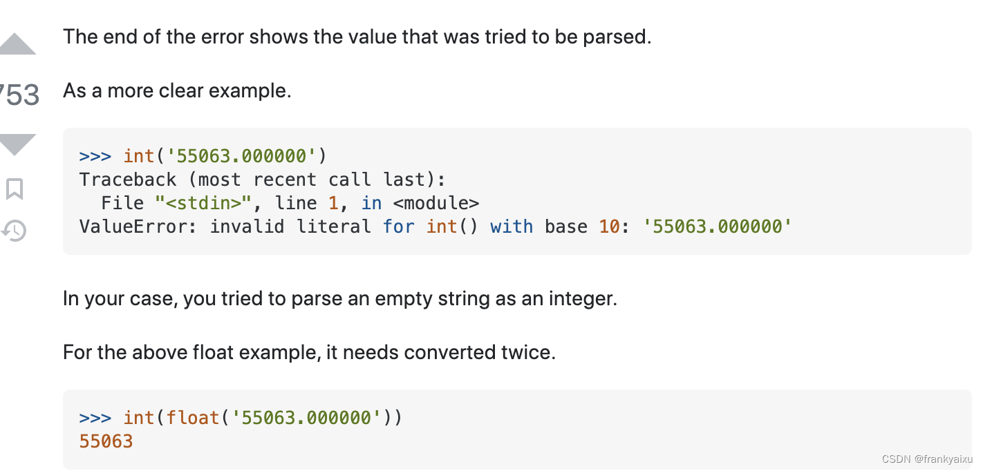 ValueError: Invalid Literal For Int() With Base 10问题解决办法_invalid ...