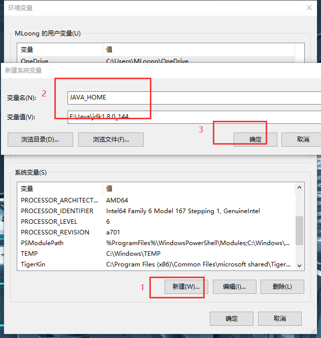 ![在这里插入图片描述](https://img-blog.csdnimg.cn/10270faedab94d679c948b3e898a2eff.png?x-oss-process=image/watermark,type_d3F5LXplbmhlaQ,shadow_50,text_Q1NETiBARWR3YXJkX2hqaA==,size_19,color_FFFFFF,t_70,g_se,x_16