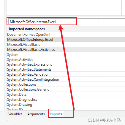 UiPath在Invoke Code中使用 Microsoft.Office.Interop.Excel环境配置_uipath 怎么使用 ...