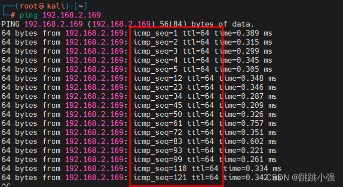 linux防火墙究竟如何使用？iptables的原理与简单应用