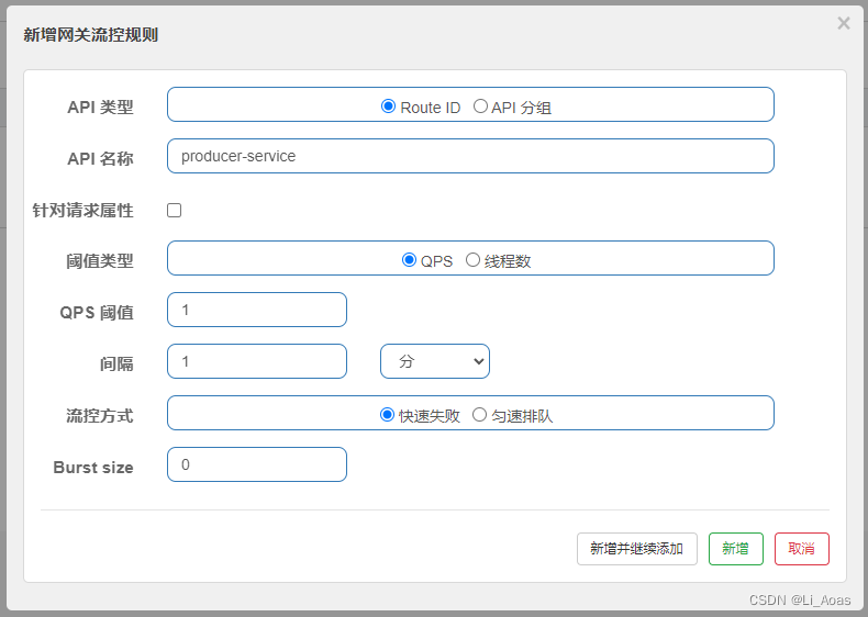 [外链图片转存失败,源站可能有防盗链机制,建议将图片保存下来直接上传(img-K3J07YTH-1678348588857)(C:\Users\LiAo\AppData\Roaming\Typora\typora-user-images\image-20230308165043117.png)]