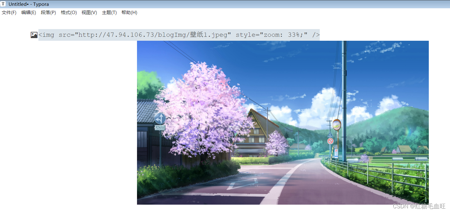 ESC云服务器搭建自己的图床