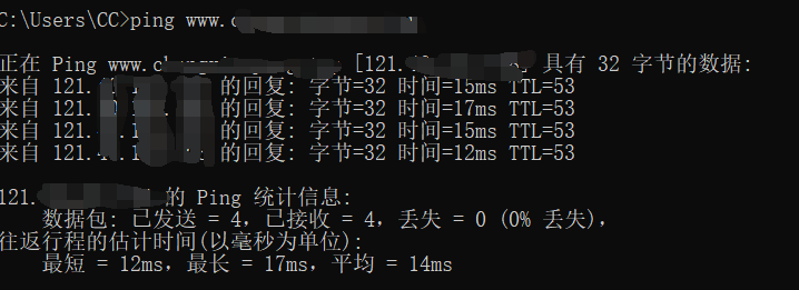 2.域名解析正常