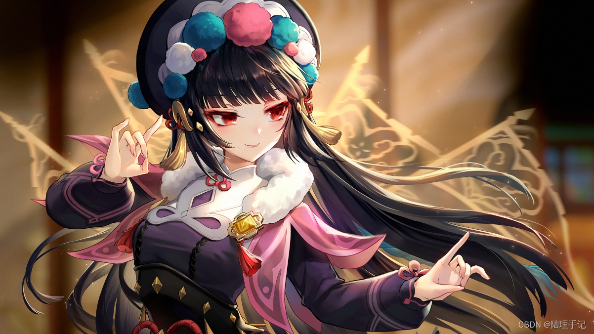 Python 基本数据类型(四)