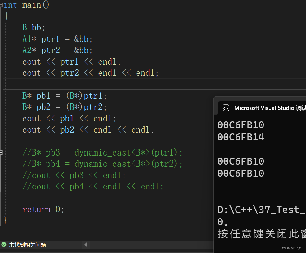 从C语言到C++_37(特殊类设计和C++类型转换)单例模式