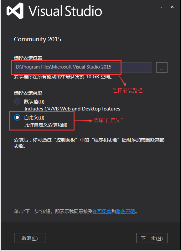 [外链图片转存失败,源站可能有防盗链机制,建议将图片保存下来直接上传(img-YDjWZL6B-1629030944325)(C:\Users\hasee\AppData\Roaming\Typora\typora-user-images\image-20210815202215951.png)]