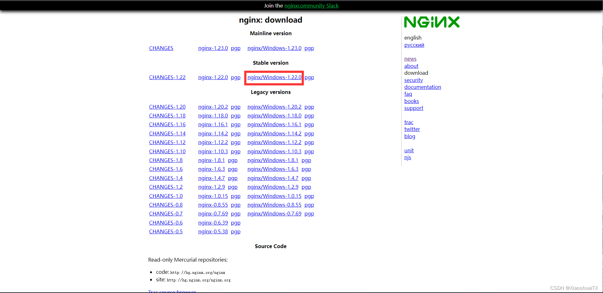 下载nginx