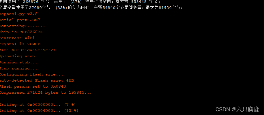 serial.serialutil.SerialException: could not open port ‘COM7‘: PermissionError(13, ‘�ܾ����ʡ�‘, None,