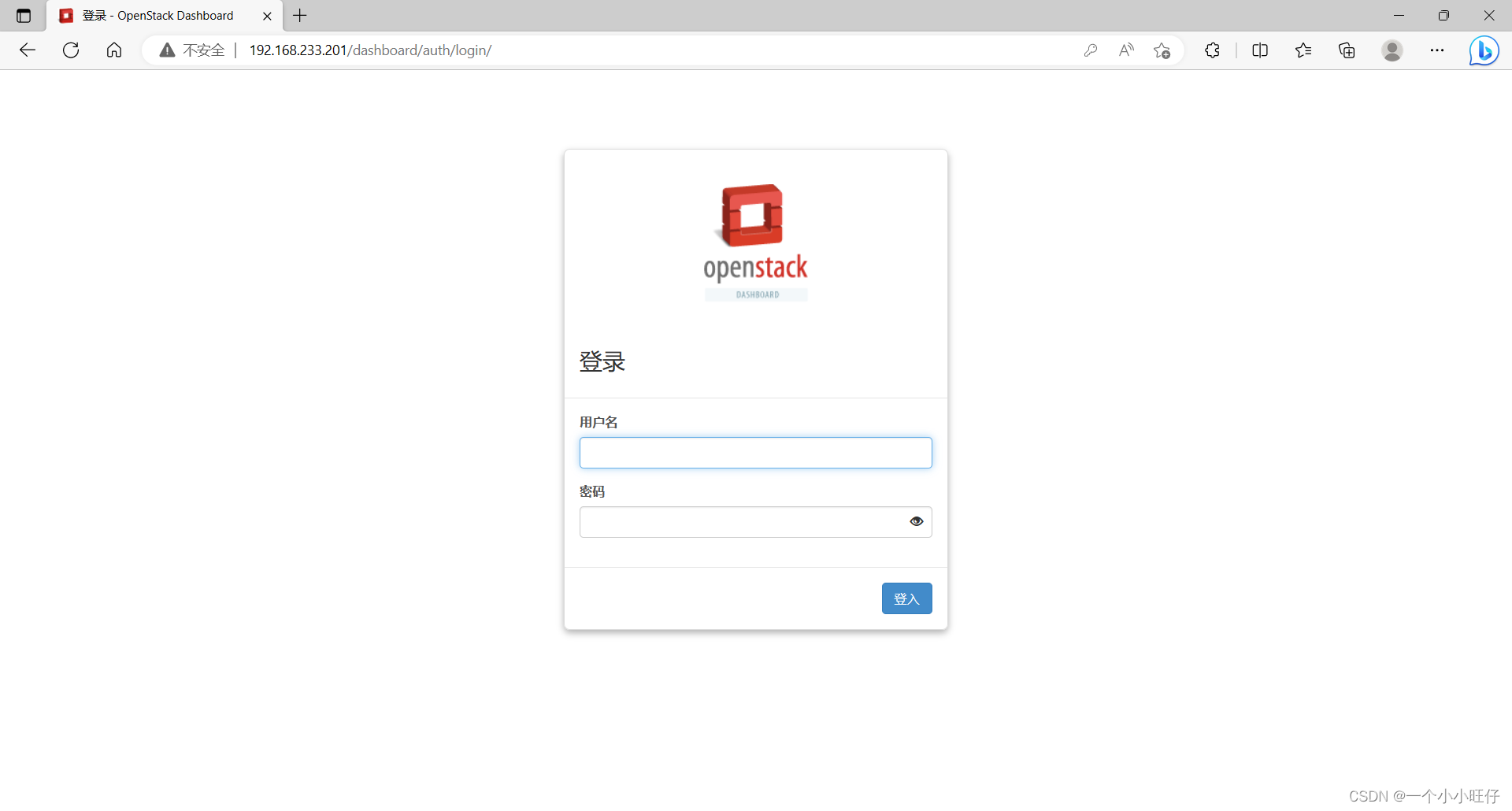 CentOS中Openstack环境搭建_centos搭建openstack-CSDN博客