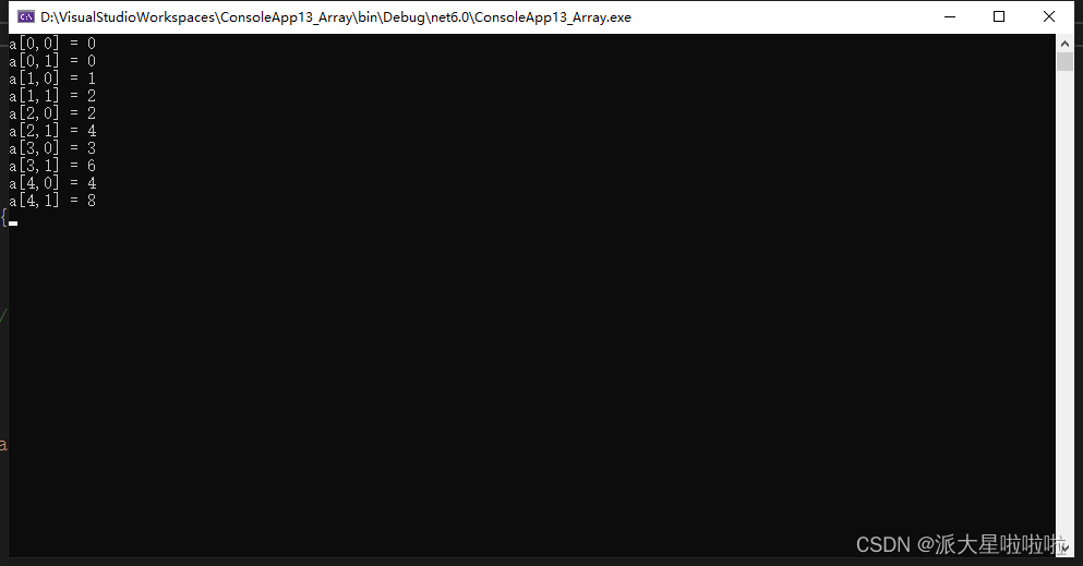 C#(Csharp)笔记十五——C# 数组（Array）_c# array-CSDN博客