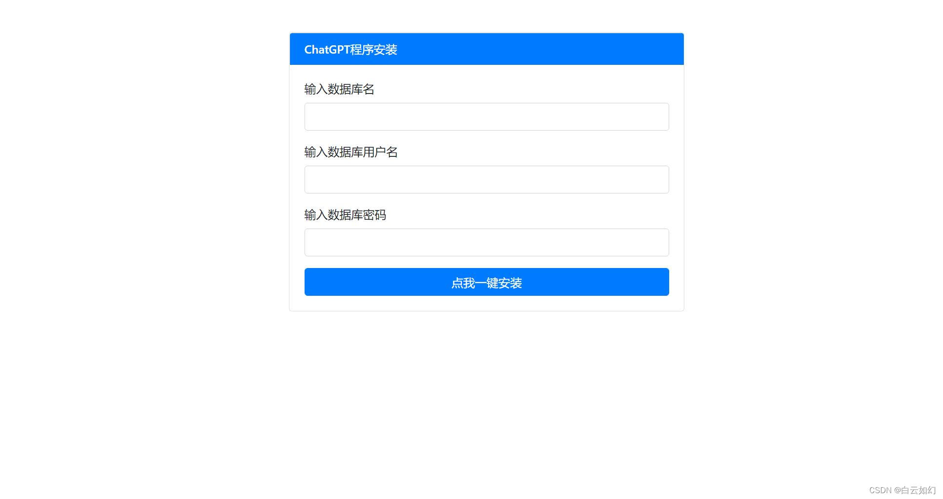 ChatGPT website source code operating version