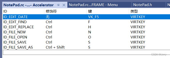 MFC第十七天 CFont类与LOGFONT结构体、记事本文件打开和保存及是否保存的逻辑流程分析、PreTranslateMessage虚函数与快捷键