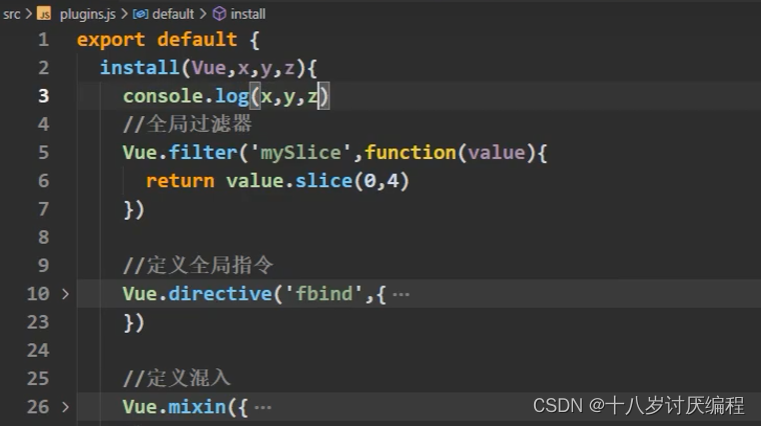 在这里插入图片描述