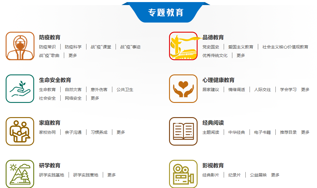 watermark,type_d3F5LXplbmhlaQ,shadow_50,text_Q1NETiBA5p-z6Z2Z6Zuo,size_20,color_FFFFFF,t_70,g_se,x_16