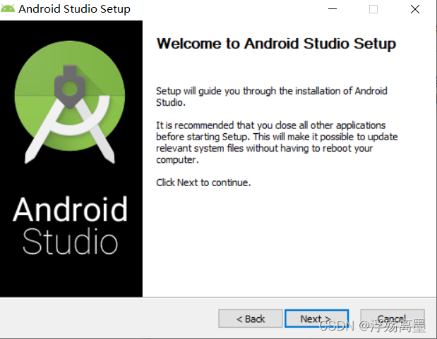 Android Studio Download Free - 2023.1.1.26