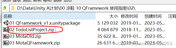 ここに画像の説明を挿入