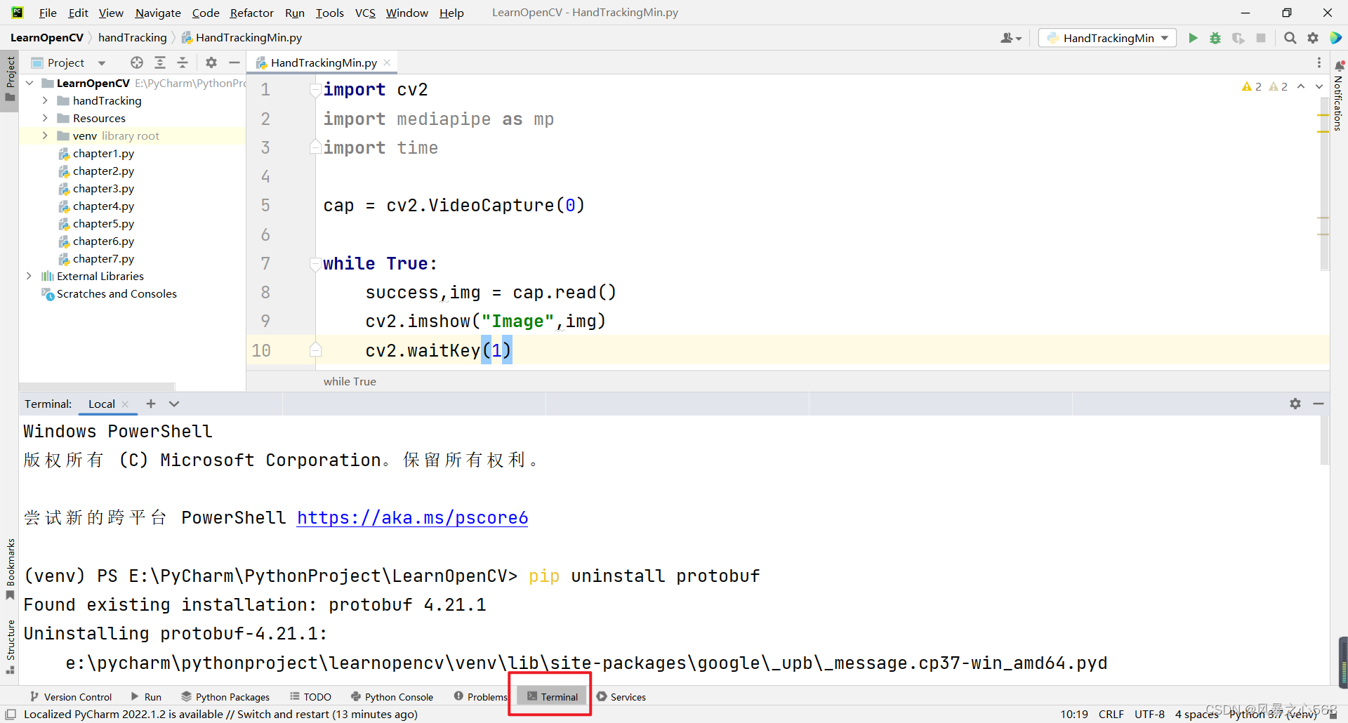 Pycharm&Mediapip运行出错：TypeError: Descriptors Cannot Not Be Created ...