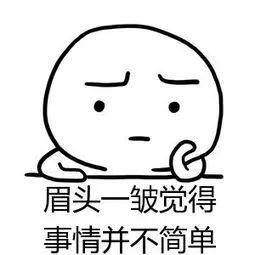 真实渗透改编--综合渗透 sql注入写马 文件上传 udf