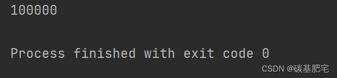 Java多线程基础-6：线程安全问题及解决措施，synchronized关键字与volatile关键字