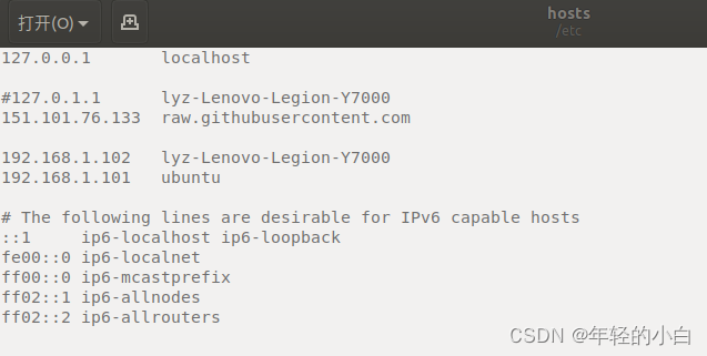 请添加图片描述