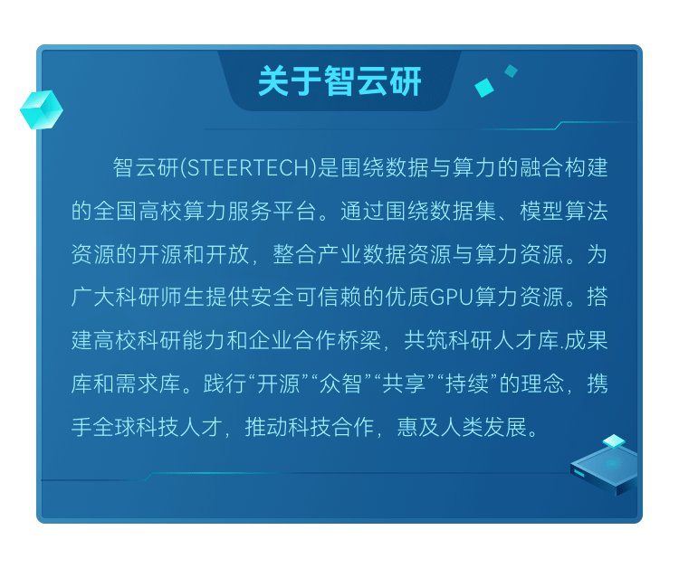 请一个折腾了5个月AI绘画的人来讲讲GPU选择的经验，没入坑的看他这一篇就足够了