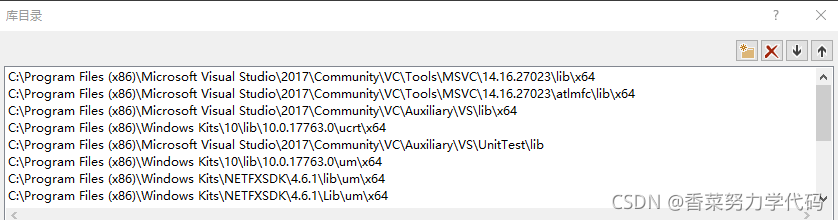 VS无法打开 源 文件 “assert.h“ “string.h_无法打开 源 文件 "assert.h-CSDN博客