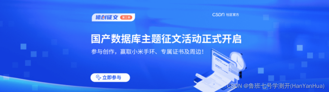 [外链图片转存失败,源站可能有防盗链机制,建议将图片保存下来直接上传(img-OHpfHW8N-1665375893492)(C:/Users/Administrator/AppData/Roaming/Typora/typora-user-images/image-20221010113119336.png)]