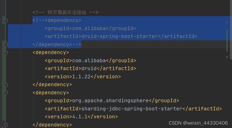 若依框架集成shardingjdbc报错java.lang.IllegalArgumentException Property
