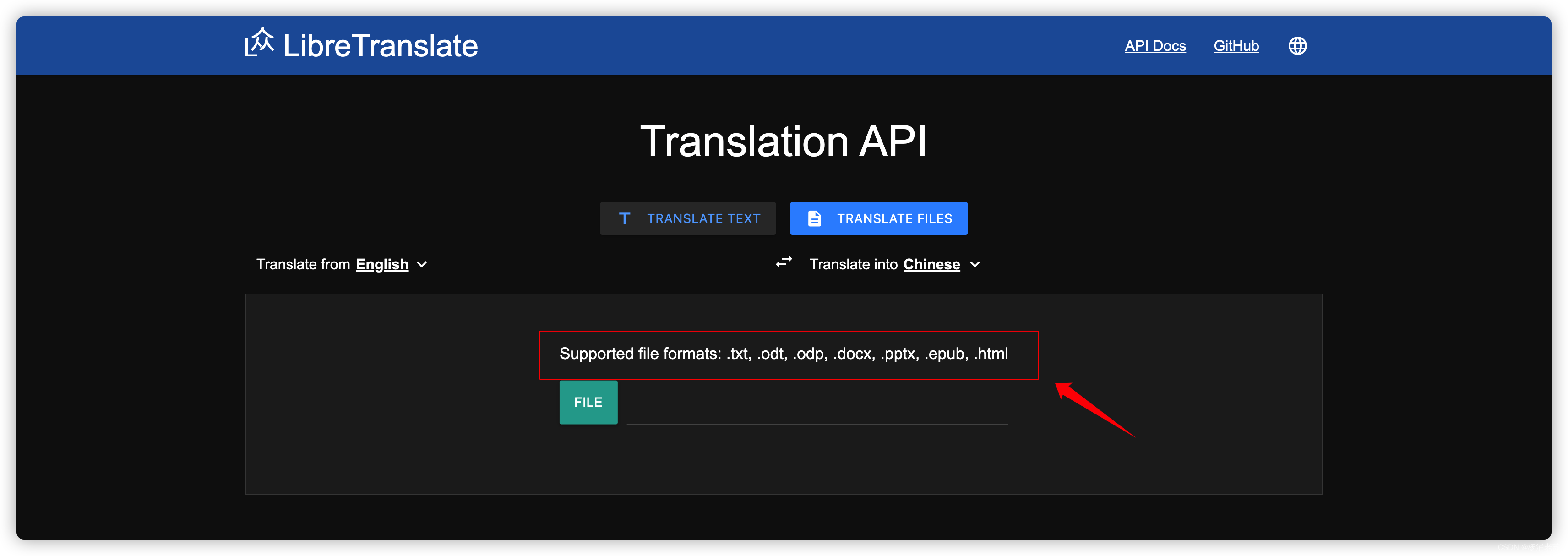 免费和开源的机器翻译软件LibreTranslate