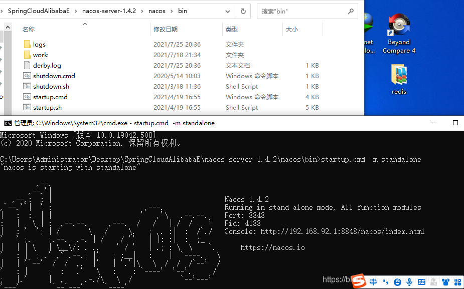 在这里插入图片描述