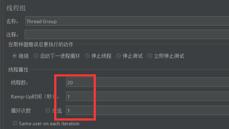 【八】SpringCloud Alibaba之整合Sentinel（实现流量控制3）