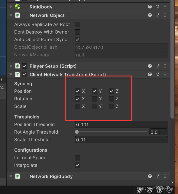 Unity 基于Netcode for gameObjects实现局域网同步