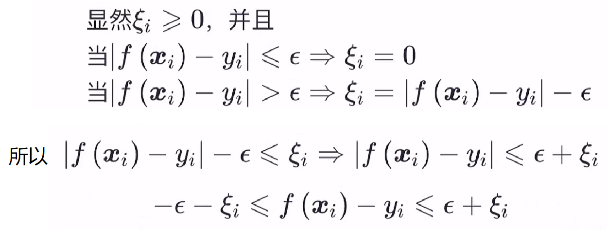改2