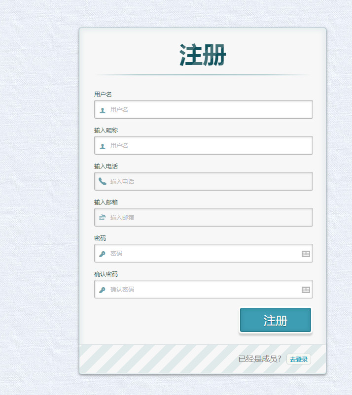 强哥QQ18340498