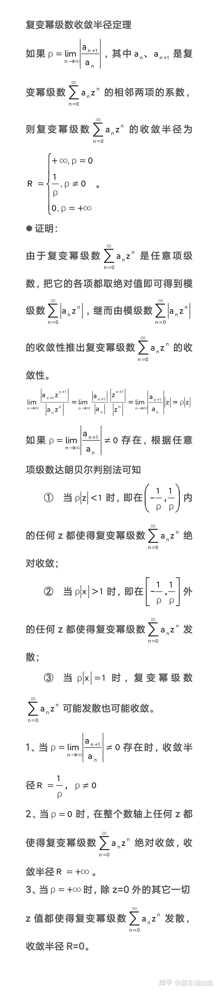 ![在这里插入图片描述