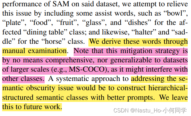 【SAM系列】An Alternative to WSSS? An Empirical Study of SAM on WSSS Problems