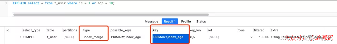 老司机总结的12条 SQL 优化方案（非常实用）