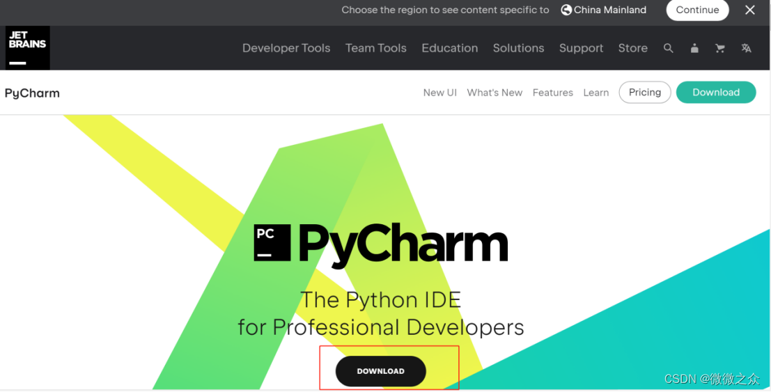 pycharm安装指南_pycharm官网-CSDN博客