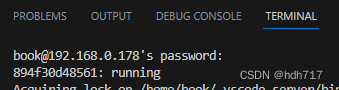 VScode使用SSH连接linux
