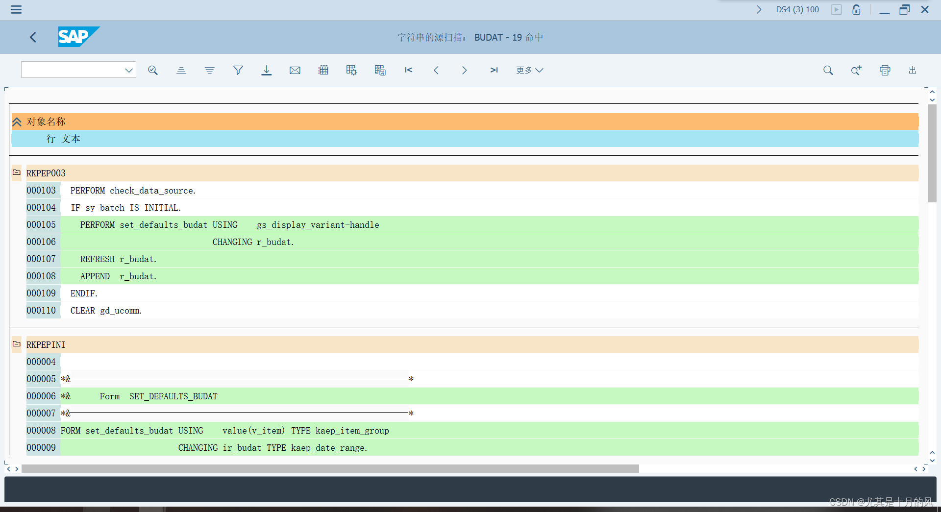 ABAP SAP Parameter ID abap Set Parameter Id CSDN abap-sap-parameter-id-abap-set-parameter-id-csdn