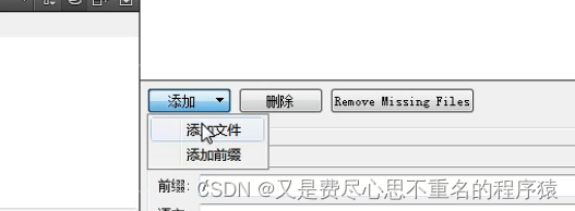 在这里插入图片描述