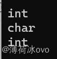 C++中auto关键字的用法详解