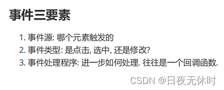 外链图片转存失败,源站可能有防盗链机制,建议将图片保存下来直接上传