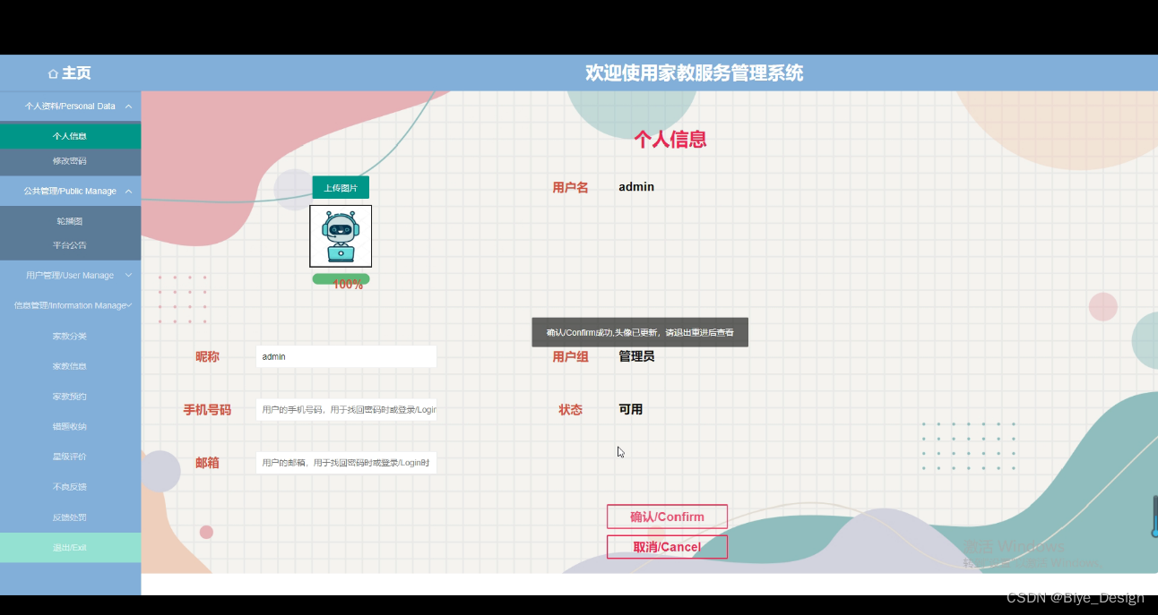 e43ae41246fd4ff5a9421c1d561eb3d3.png