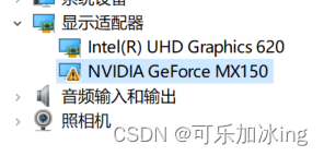 训练计划记录软件 e43cb67e869a4cf882c73ffabdbcbe0d.png