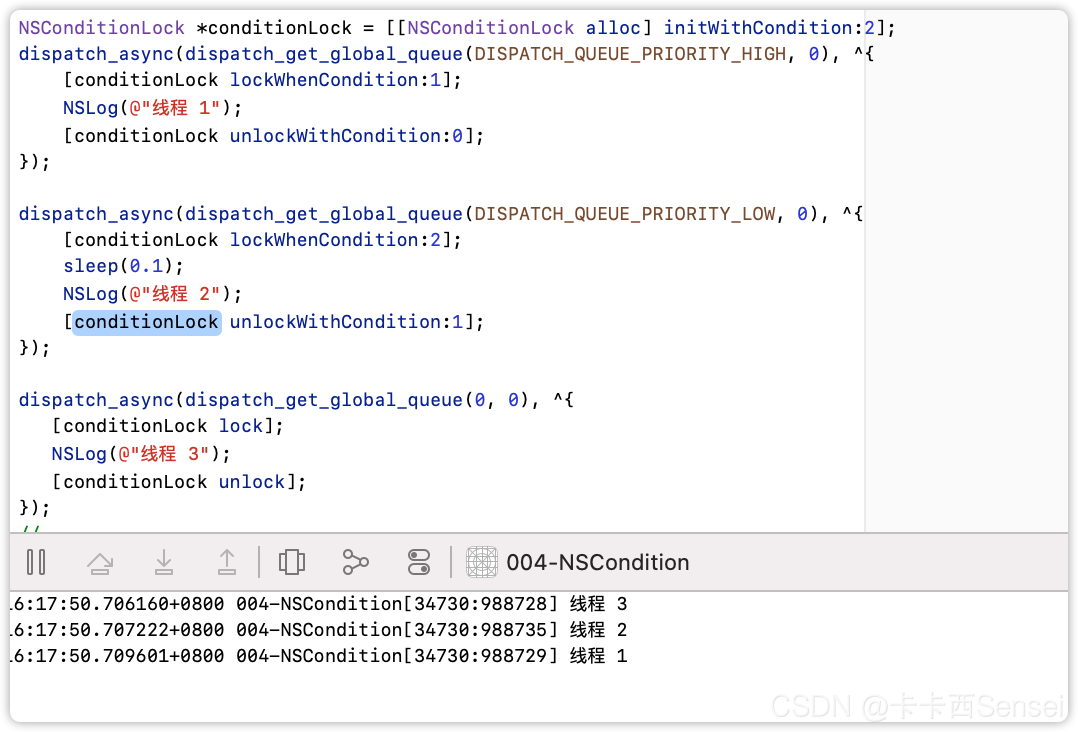 NSConditionLock运行结果