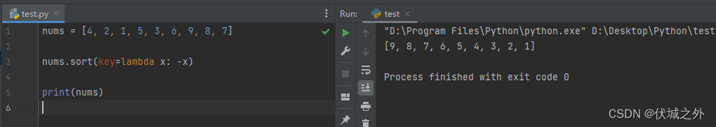 Python3 - list sort方法实现多条件自定义排序
