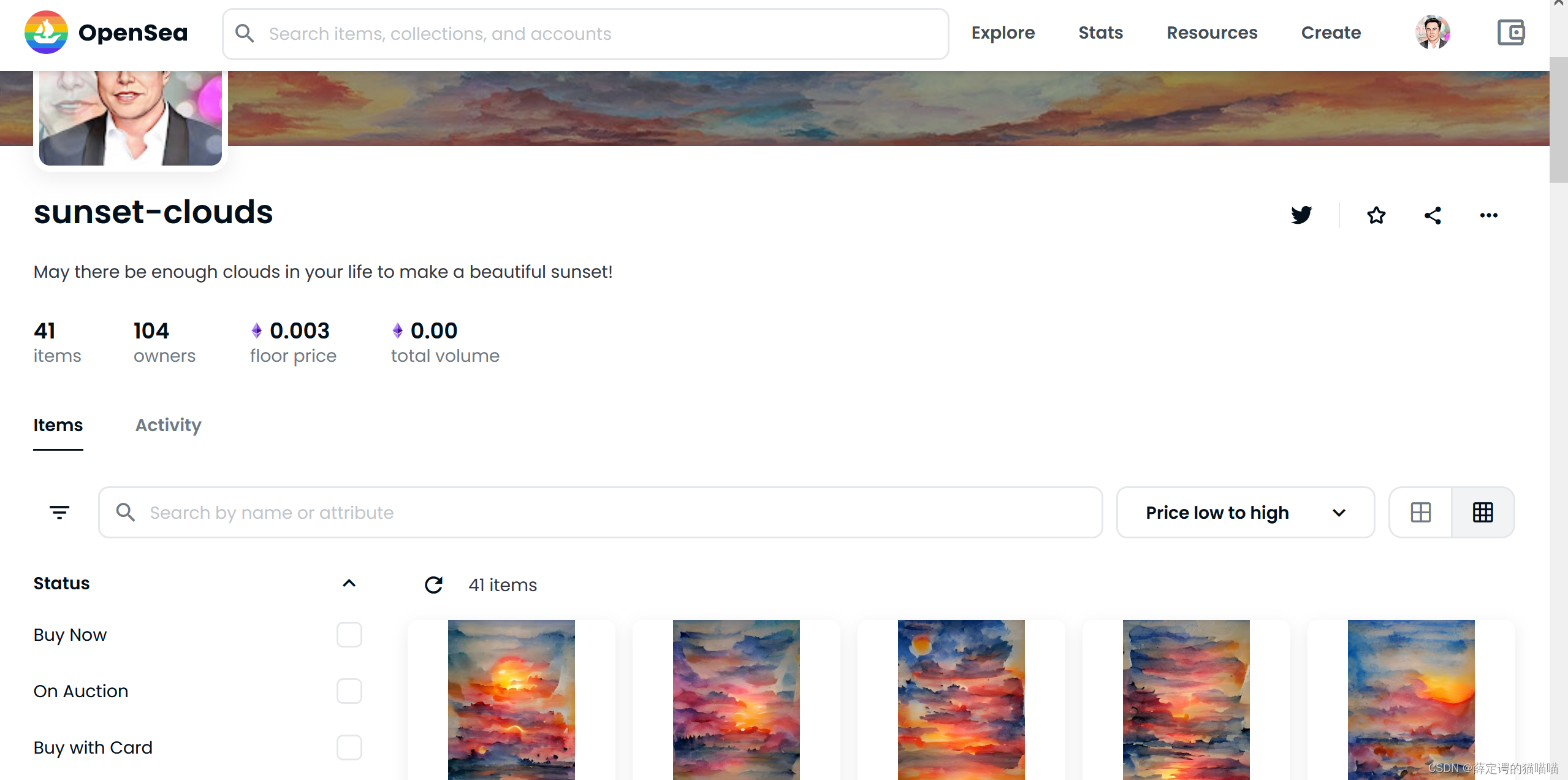 python批量上传图片到开放海洋(一)_指定扩展程序的私有密钥已存在。请重复使用该密钥,或者先删除它。-CSDN博客