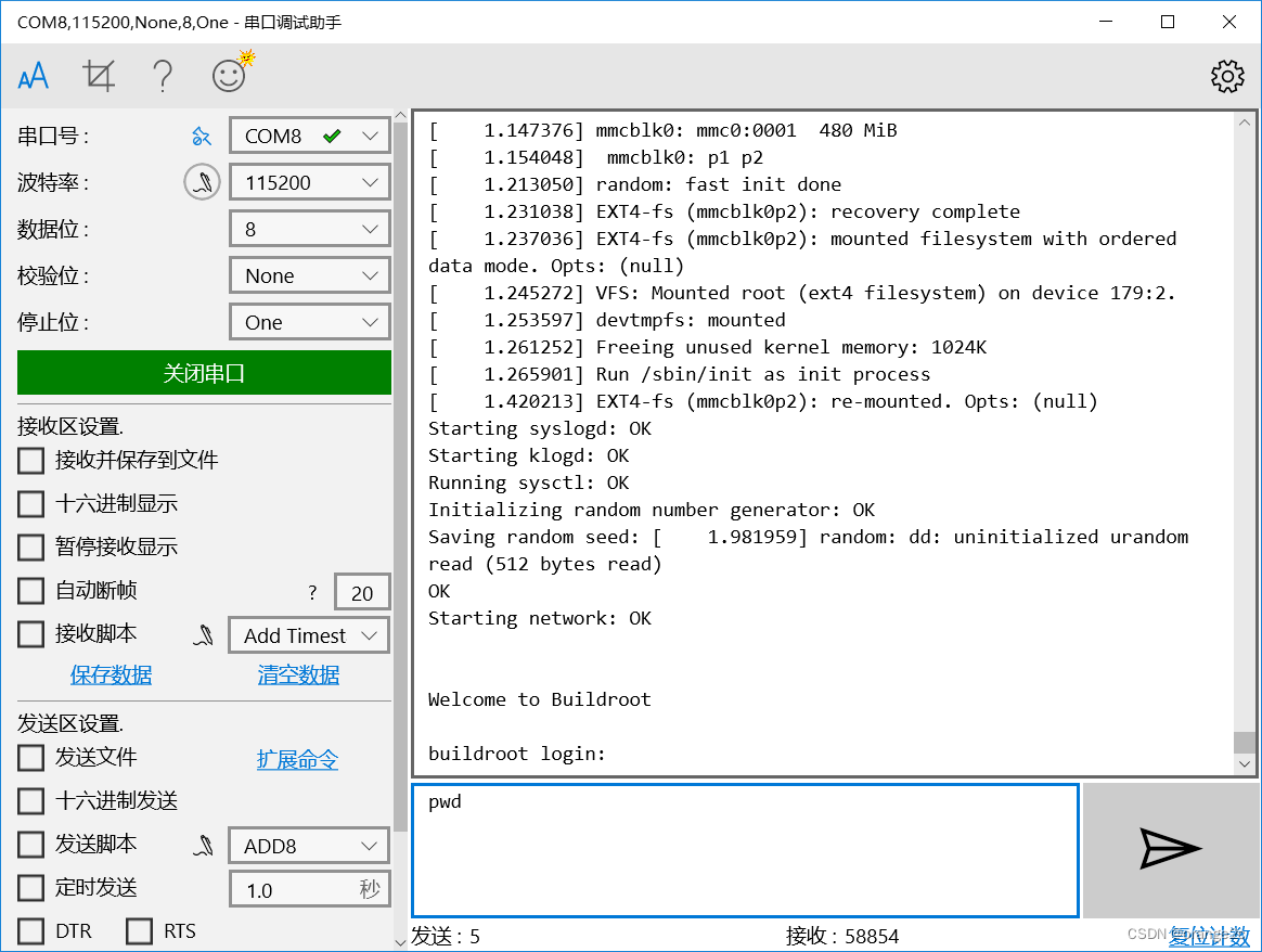 【F1C100S】编译启动所需的uboot，kernel，rootfs